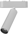 Трековый светильник Imex IL.0007.1200-7 WH UT25