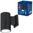 Архитектурная подсветка Uniel ULU-S21A-3W/4000K IP65 BLACK