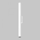 Настенный светильник Imex IL.0005.2202-WH Spy