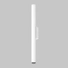 Настенный светильник Imex IL.0005.2202-WH Spy