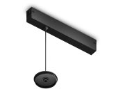 Крепеж трековый подвесной Ambrella light A2655