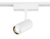 Трековый светильник Ambrella light GV1570