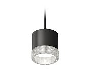 Комплект подвесного светильника Ambrella light XP8111040 SBK/CL