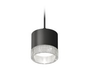 Комплект подвесного светильника Ambrella light XP8111040 SBK/CL