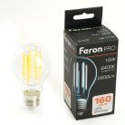Лампа светодиодная Шар E27 2600LM 16W 175-265V 6400K Feron 51237 LB-1116