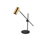 Настольная лампа Kink Light 07711-T,19(20) Монто