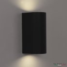 Точечный светильник APL LED APL223PL-209B-GU10 BK