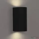 Точечный светильник APL LED APL223PL-209B-GU10 BK