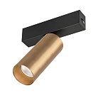 Трековый светильник Arlight 035001(1) MAG-25