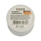 Припой в бобине 30 гр Stekker 49968 APL-16-30
