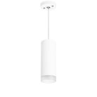 Подвесной светильник Lightstar RP48630 RULLO HP16