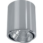 Светодиодный светильник Feron 41026 AL516