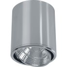 Светодиодный светильник Feron 41026 AL516