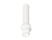 Комплект подвесного светильника с дополнительной подсветкой Ambrella light XP1101011 Techno
