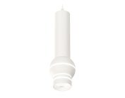 Комплект подвесного светильника с дополнительной подсветкой Ambrella light XP1101011 Techno