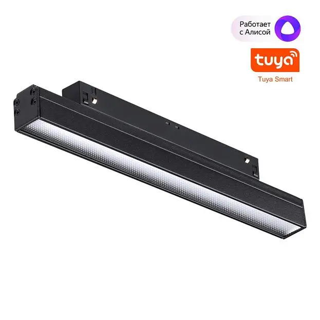 Трековый светильник Novotech 359484 FLUM Трековый светильник Novotech 359484 FLUM