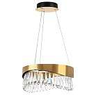 Люстра подвесная Lightstar 703143 Helio