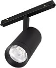 Светильник на шине Arlight 033828 ORIENT SPOT