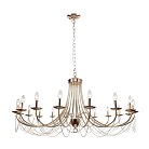 Подвесная люстра F-Promo 2591-18P Plini