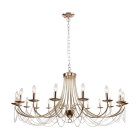 Подвесная люстра F-Promo 2591-18P Plini