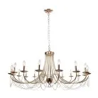 Подвесная люстра F-Promo 2591-18P Plini