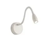 Настенный светильник Zortes ZRS.10012.3 WEICH