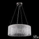 Люстра светодиодная хрустальная APL LED SH02.55.A.Ni.4000 Sicilia