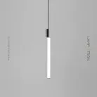 Подвесной светильник TOSSENE Цвет черный Lampatron 8753-24618