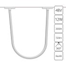 Светильник Потолочный Arte Lamp A1167PL-1WH RAPID