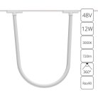 Светильник Потолочный Arte Lamp A1167PL-1WH RAPID
