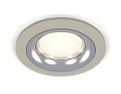 Комплект встраиваемого светильника Ambrella light XC7623003 Techno
