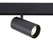 Светильник светодиодный трековый для шинопровода Magnetic Ambrella light GL3841 TRACK SYSTEM