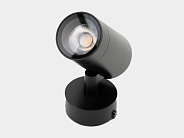 Прожектор уличный DesignLed DL-FS0012-9-BL-WW Tn