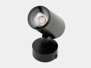 Прожектор уличный DesignLed DL-FS0012-9-BL-WW Tn