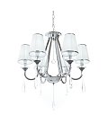 Хрустальная подвесная люстра Lumina Deco LDP 8926-6 WT+CHR MILESIA