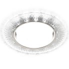 Встраиваемый светильник Ambrella light G252 WH/CH/WH
