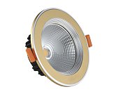 Светильник встраиваемый KINK Light 2135,33 Точка