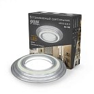 Встраиваемый светильник Gauss BL138 Backlight