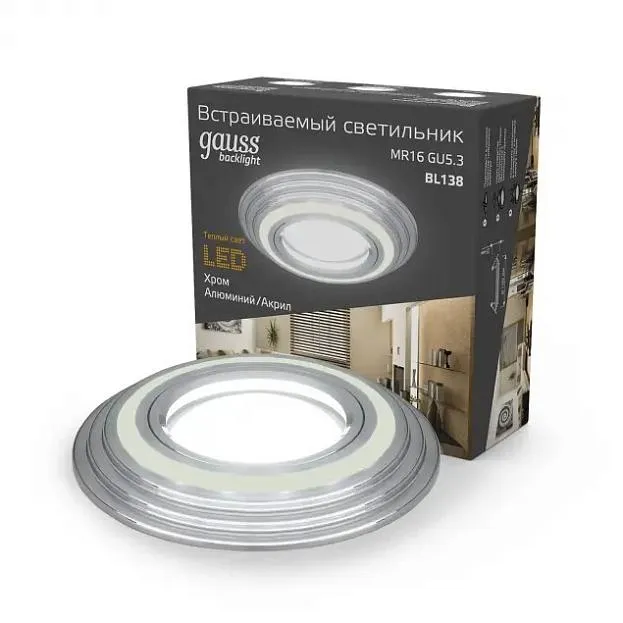 Встраиваемый светильник Gauss BL138 Backlight Встраиваемый светильник Gauss BL138 Backlight