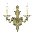 Бра Dio DArte Elite Nera E 2.1.2 W