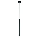 Подвесной светильник LED Lightstar LT7472371 TUBO
