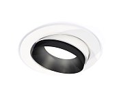 Комплект встраиваемого поворотного светильника Ambrella light XC7651021 Techno