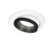 Комплект встраиваемого поворотного светильника Ambrella light XC7651021 Techno