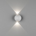 Архитектурная подсветка DesignLed GW-A161-2-6-WH-NW SFERA-SBL