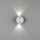 Архитектурная подсветка DesignLed GW-A161-2-6-WH-NW SFERA-SBL