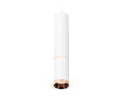 Комплект подвесного светильника Ambrella light XP6322030 Techno