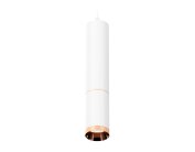 Комплект подвесного светильника Ambrella light XP6322030 Techno