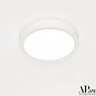 Светильник накладной светодиодный APL LED 3322.LDY1604M/12W/6K Ingrid