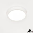 Светильник накладной светодиодный APL LED 3322.LDY1604M/12W/6K Ingrid