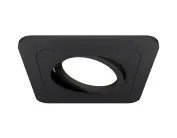 Комплект встраиваемого поворотного светильника Ambrella light XC7902010 Techno